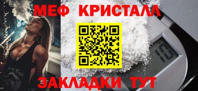 ПСИЛОЦИБИНОВЫЕ ГРИБЫ Чебоксары