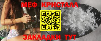 ПСИЛОЦИБИНОВЫЕ ГРИБЫ Чебоксары