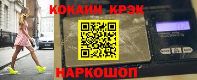 ПСИЛОЦИБИНОВЫЕ ГРИБЫ Чебоксары