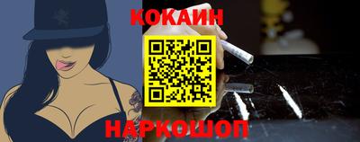 крисы Чебаркуль