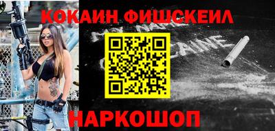крисы Чебаркуль