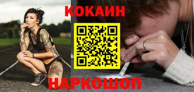 крисы Чебаркуль
