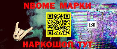 ПСИЛОЦИБИНОВЫЕ ГРИБЫ Чебоксары
