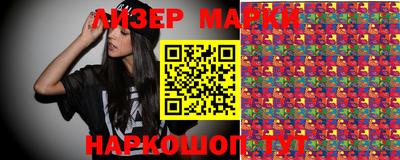 крисы Чебаркуль