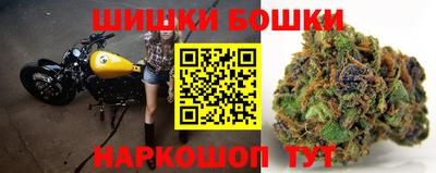 марки lsd Чапаевск