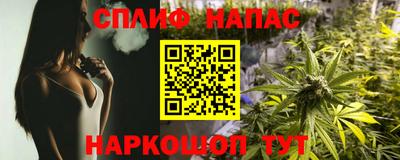 марки lsd Чапаевск