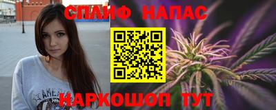 ПСИЛОЦИБИНОВЫЕ ГРИБЫ Чебоксары