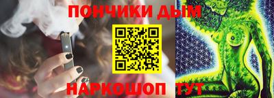 крисы Чебаркуль