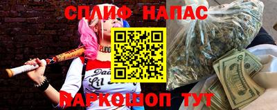 ПСИЛОЦИБИНОВЫЕ ГРИБЫ Чебоксары