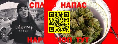 ПСИЛОЦИБИНОВЫЕ ГРИБЫ Чебоксары