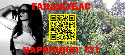 ПСИЛОЦИБИНОВЫЕ ГРИБЫ Чебоксары