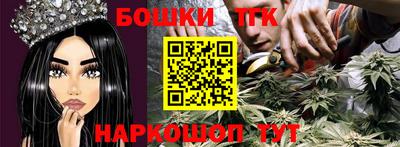 марки lsd Чапаевск