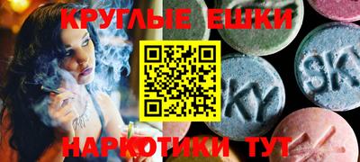марки lsd Чапаевск