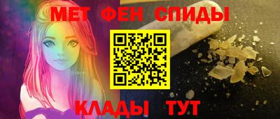 марки lsd Чапаевск