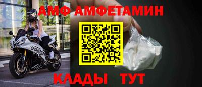 ПСИЛОЦИБИНОВЫЕ ГРИБЫ Чебоксары