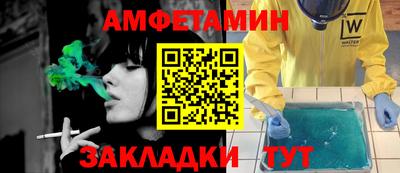 ПСИЛОЦИБИНОВЫЕ ГРИБЫ Чебоксары