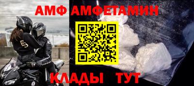 крисы Чебаркуль