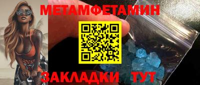 марки lsd Чапаевск