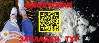 ПСИЛОЦИБИНОВЫЕ ГРИБЫ Чебоксары