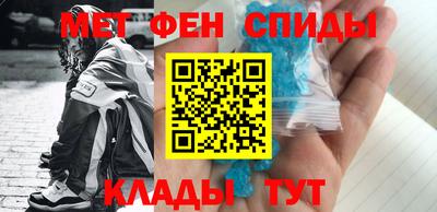 ПСИЛОЦИБИНОВЫЕ ГРИБЫ Чебоксары