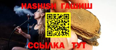 ПСИЛОЦИБИНОВЫЕ ГРИБЫ Чебоксары