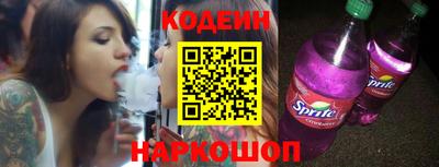 крисы Чебаркуль