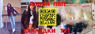 ПСИЛОЦИБИНОВЫЕ ГРИБЫ Чебоксары