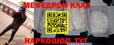 ПСИЛОЦИБИНОВЫЕ ГРИБЫ Чебоксары