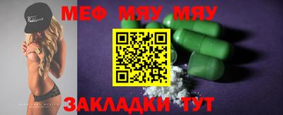ПСИЛОЦИБИНОВЫЕ ГРИБЫ Чебоксары