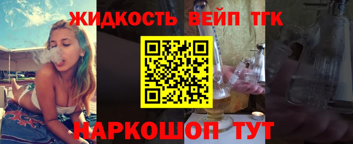 Бор  наркотики  Вход с VPN  ТГК Wax 